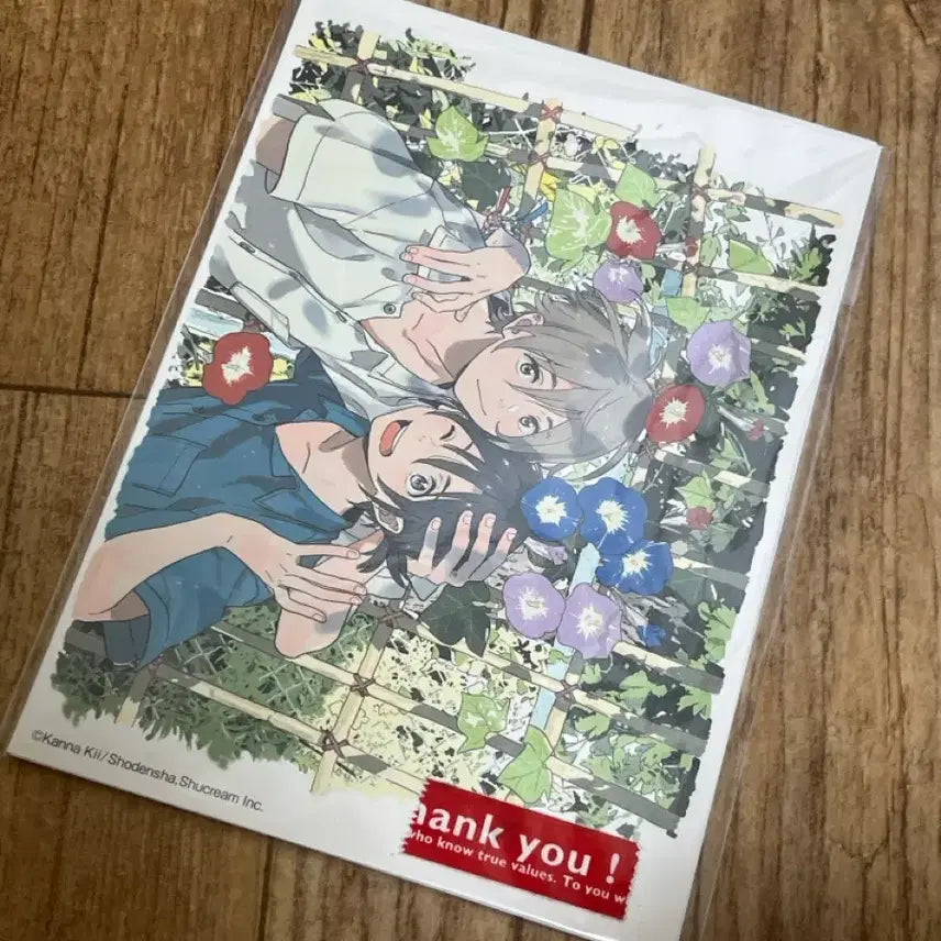 [SOLD OUT] 해변의 에트랑제 봄바람의 에트랑제 엽서 세트