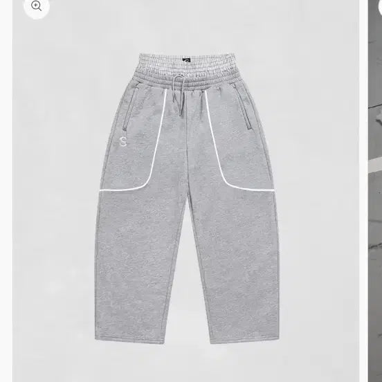[BUNJANG] Saino Wide Fit Sequin Pants / Saino 스웻팬츠 급처