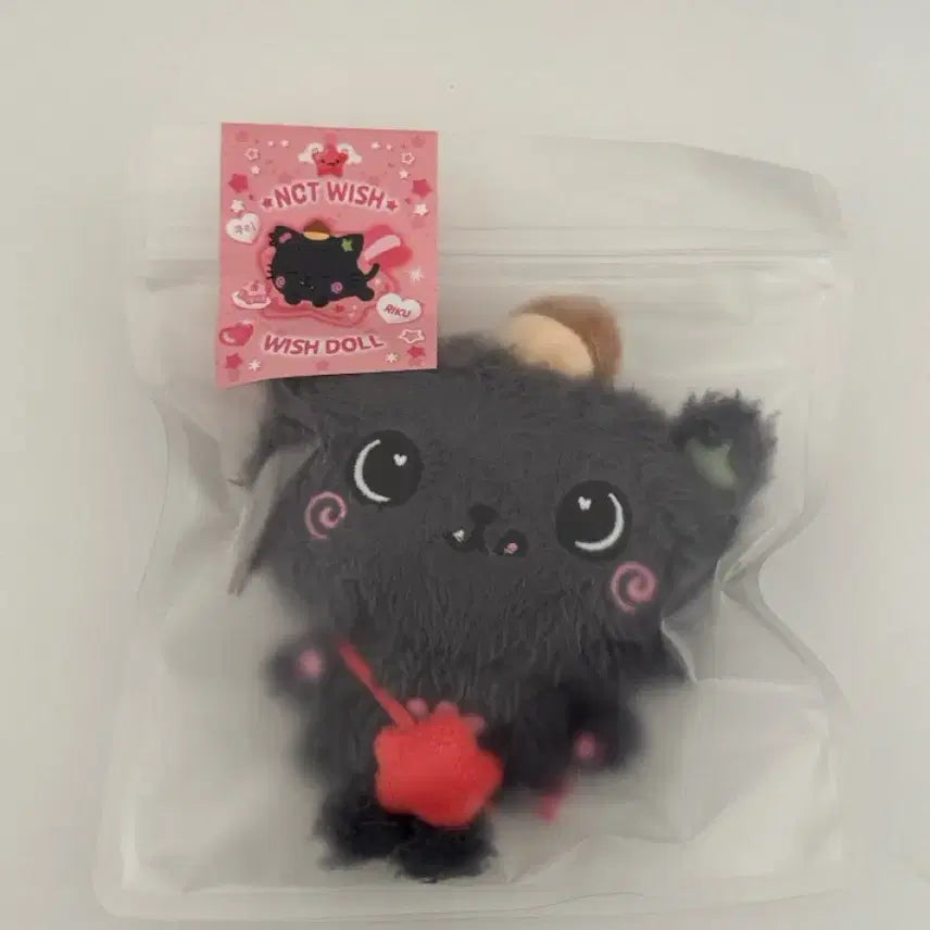 [BUNJANG] NCT WISH Wish Doll Kuri First Press Sealed / 엔시티위시 위시돌 쿠리 초판 미개봉