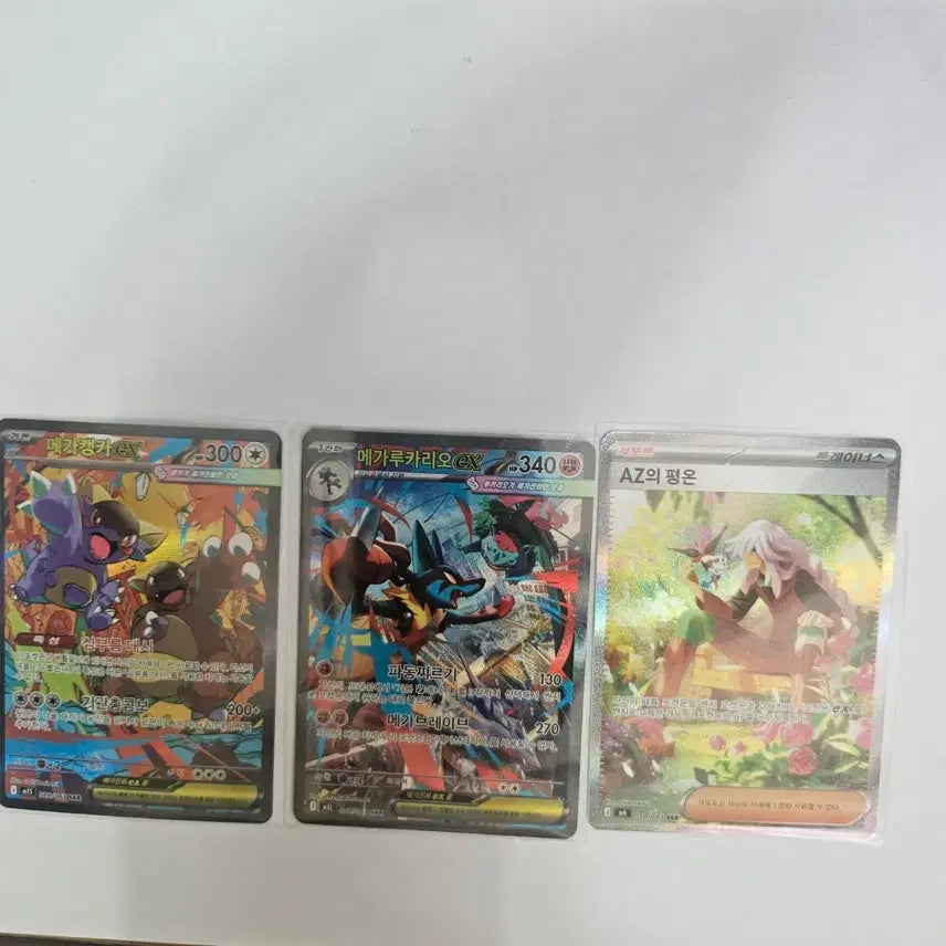 [BUNJANG] Pokemon Card SAR Graded Mega Kangaskhan-EX, Mega Lucario-EX, AZ&