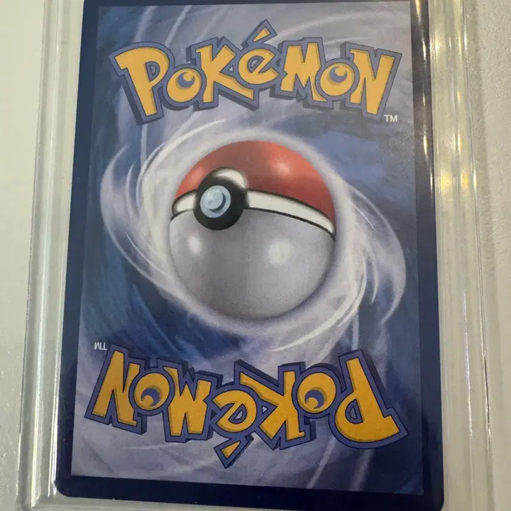[BUNJANG] Mega Blastoise EX Mur Trading Card / 메가개굴닌자ex mur