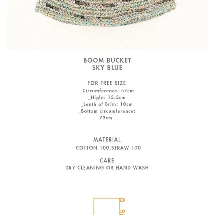[BUNJANG] Misuahavah Summer Bucket Hat / 미수아바흐브 여름 버킷햇