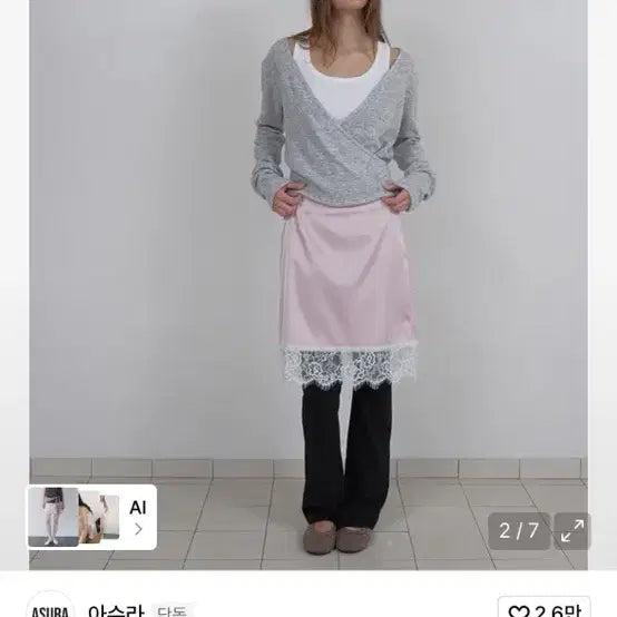 [BUNJANG] Asura Lace Satin Skirt (Pink) / 아수라) LACE SATIN SKIRT (PINK) 새틴 스커트