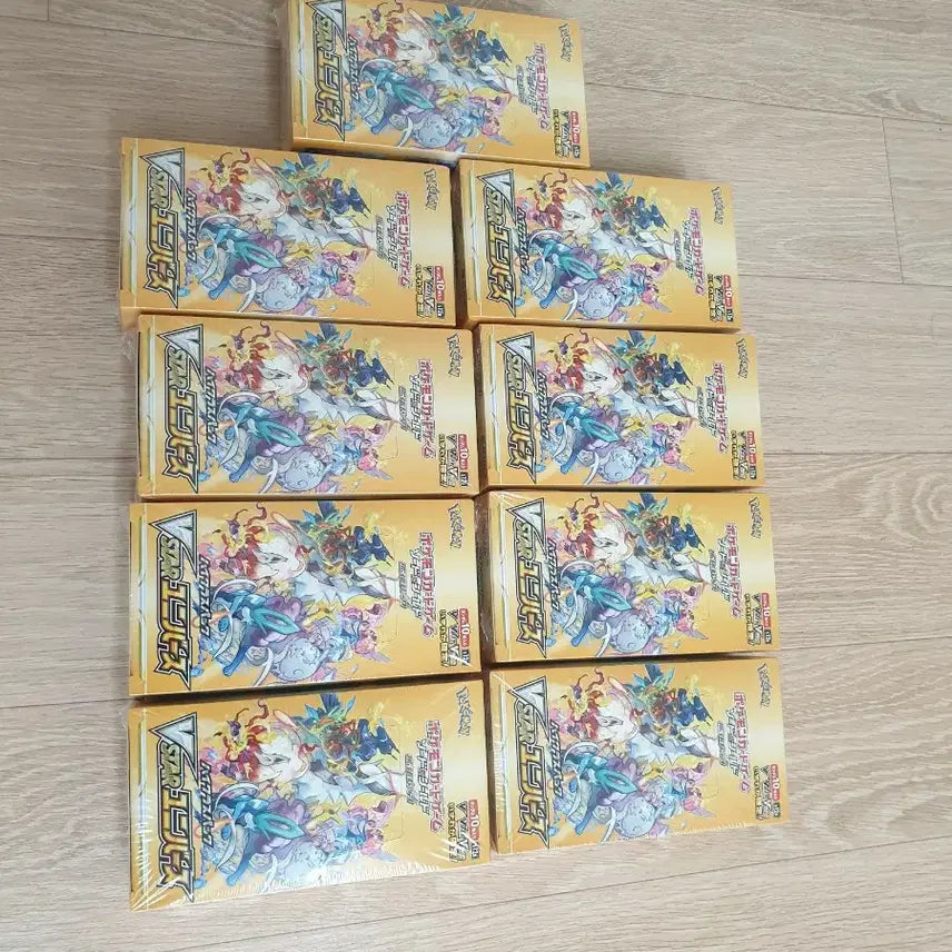 [BUNJANG] VSTAR Universe Japanese Version Sealed Box / vstar유니버스 일판 미개봉 9박스 팝니다.