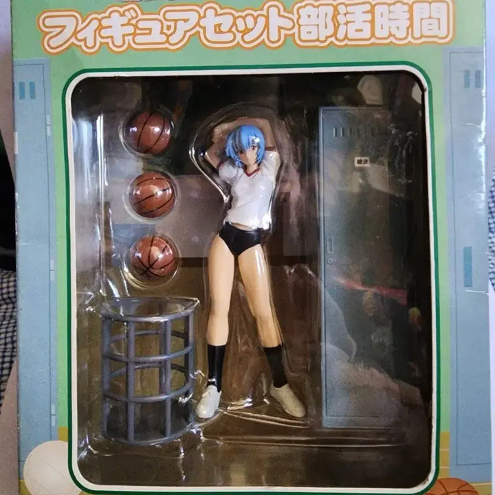 [BUNJANG] Evangelion Ayanami Rei Basketball Figure Set / 에반게리온 아야나미 레이 농구 피규어 세트