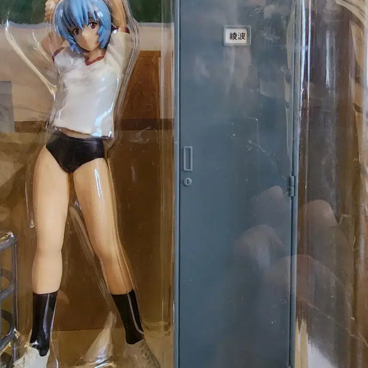 [BUNJANG] Evangelion Ayanami Rei Basketball Figure Set / 에반게리온 아야나미 레이 농구 피규어 세트