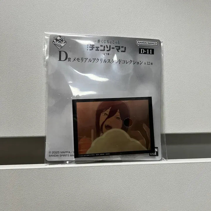 [BUNJANG] Chainsaw Man (Reze) Ichiban Kuji D Prize Acrylic Stand / 체인소맨 (레제) 아크릴 스탠드 이치방쿠지 D상 굿즈