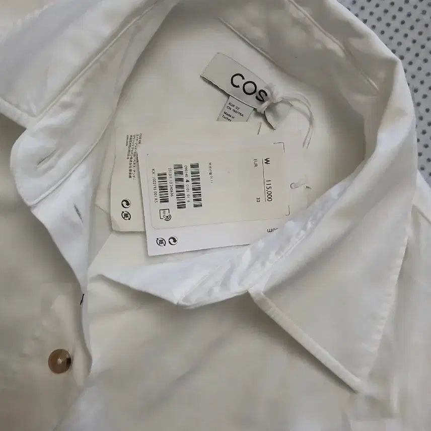 [BUNJANG] COS White Shirt / COS 코스 화이트 셔츠