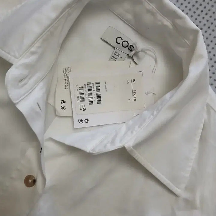 [BUNJANG] COS White Shirt / COS 코스 화이트 셔츠