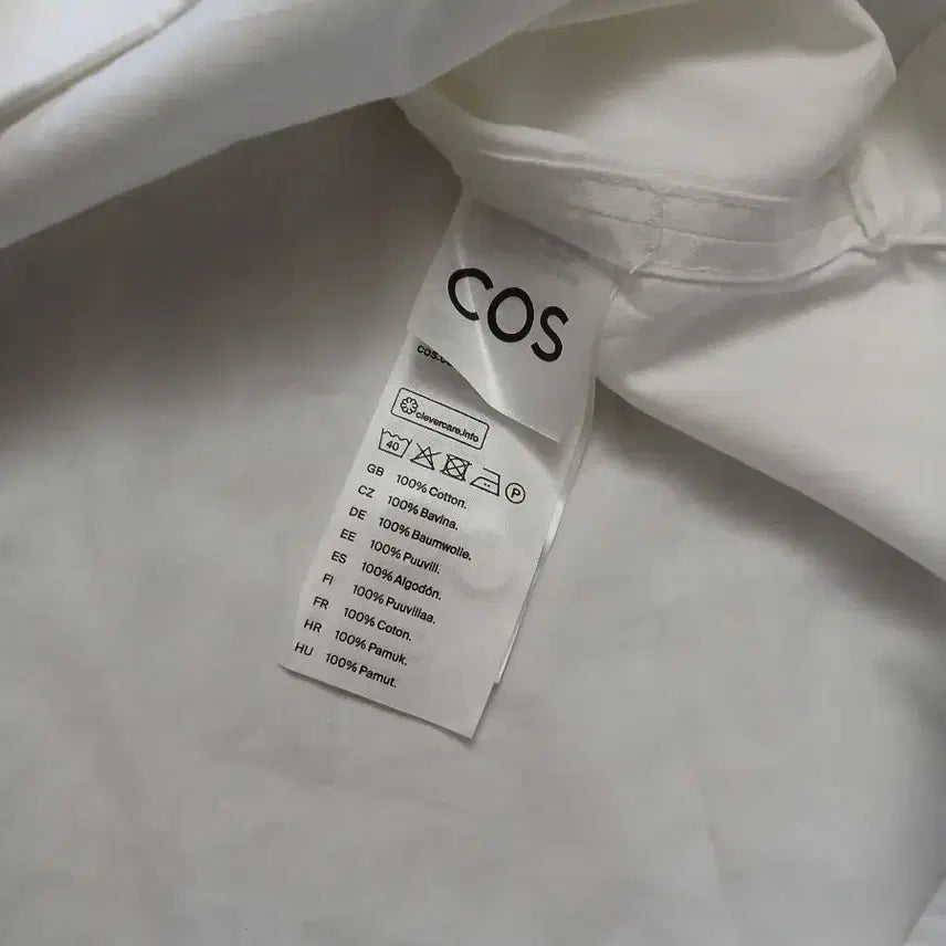 [BUNJANG] COS White Shirt / COS 코스 화이트 셔츠