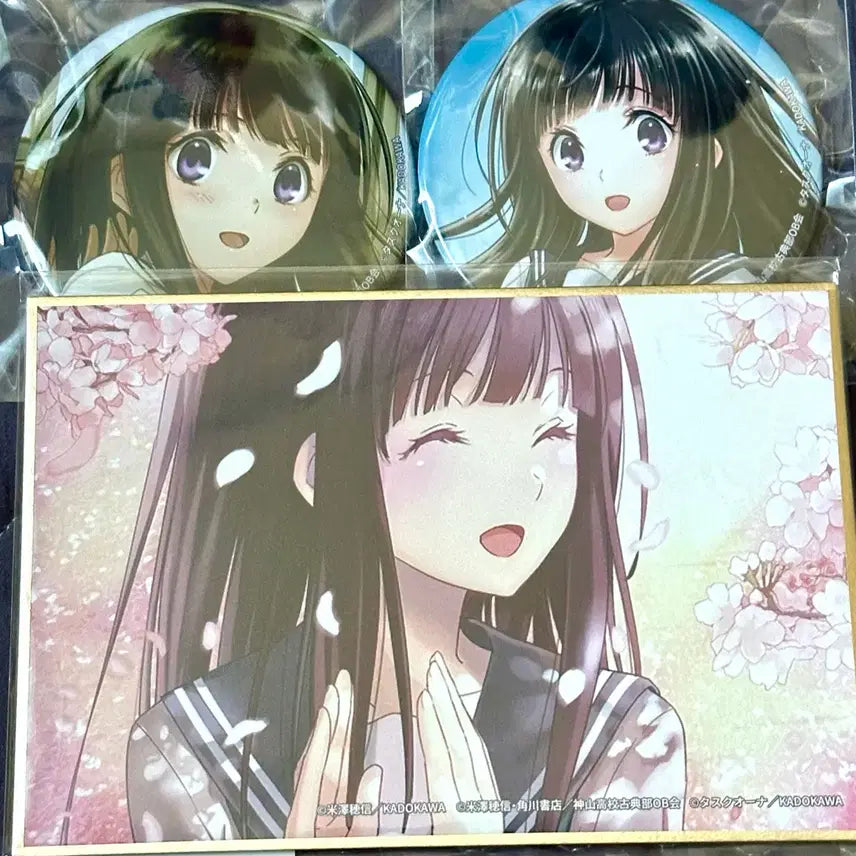 [BUNJANG] Hyouka Chitanda Eru Kuji Bikkido Badge &amp; Shikishi Set / 애니 빙과 치탄다 에루 쿠지비키도 뱃지, 색지 일괄 판매