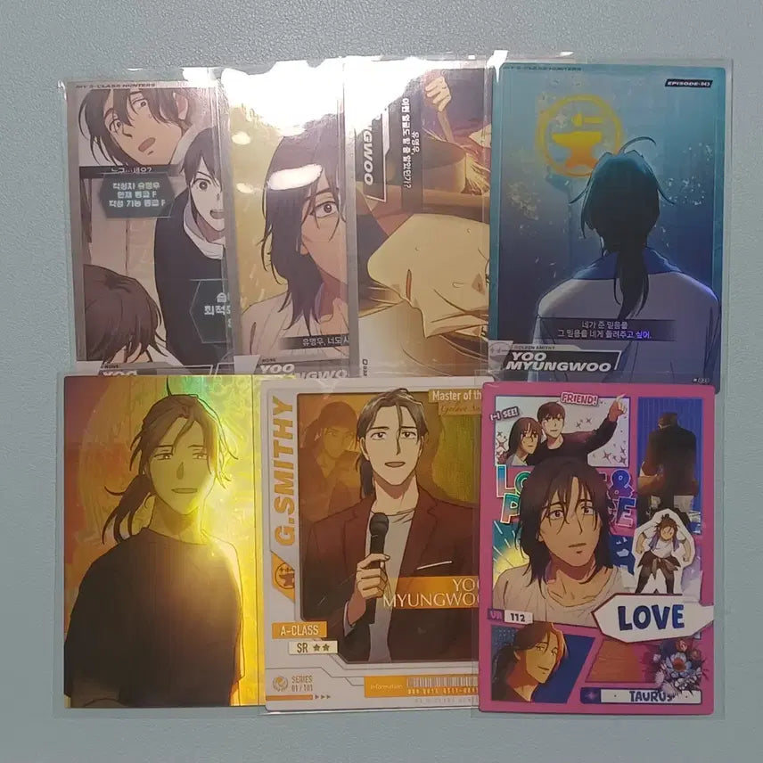 [BUNJANG] My S-Class That I Raised Yoo Myung-woo Trading Card Set / 내스급 카드 유명우