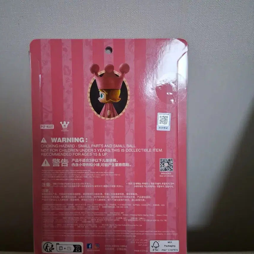 [BUNJANG] Pop Mart Limited Edition Mega Royal Pink Princess Molly Figure / 정품 팝마트 한정판 메가 로얄 핑크 공주 몰리
