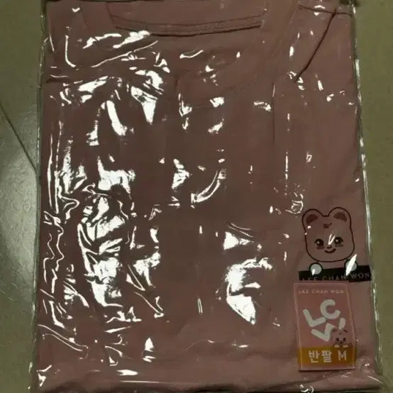 [SOLD OUT] 이찬원 반팔티