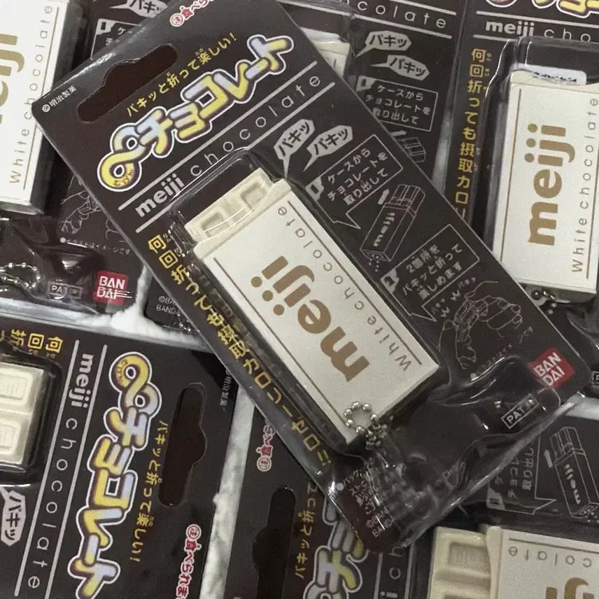 [BUNJANG] Meiji White Chocolate Clicker Keycap Fidget Toy / meiji 메이지 화이트 초콜릿 딸깍이 클리커 클릭커 키캡 키링 피젯토이