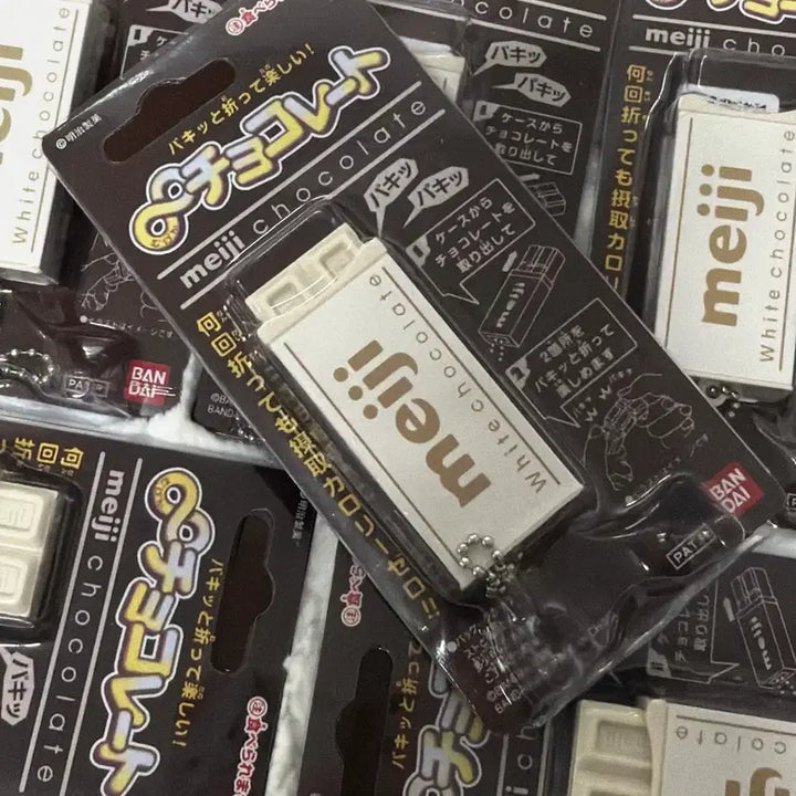 [BUNJANG] Meiji White Chocolate Clicker Keycap Fidget Toy / meiji 메이지 화이트 초콜릿 딸깍이 클리커 클릭커 키캡 키링 피젯토이