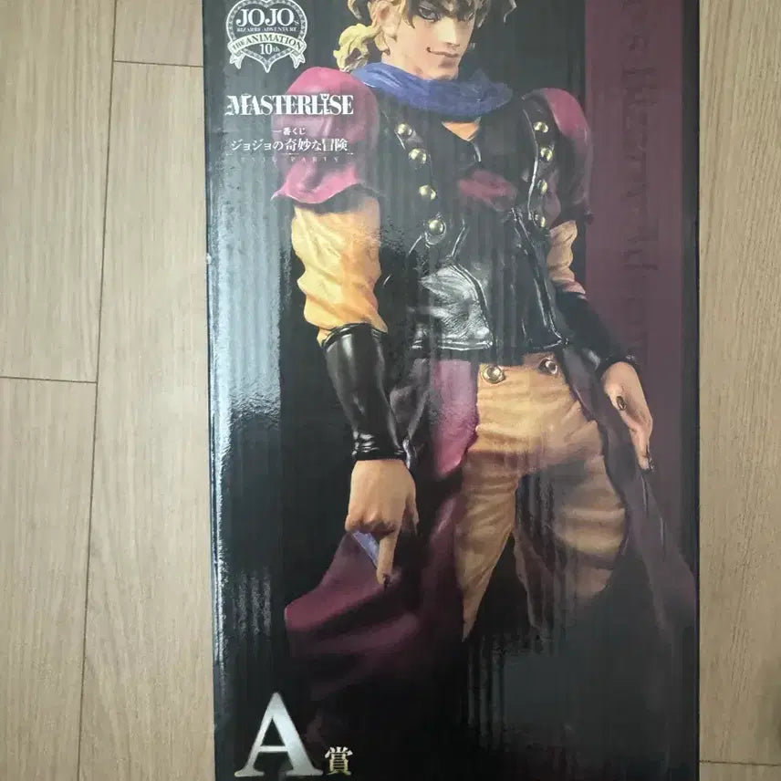 [BUNJANG] Jojo&