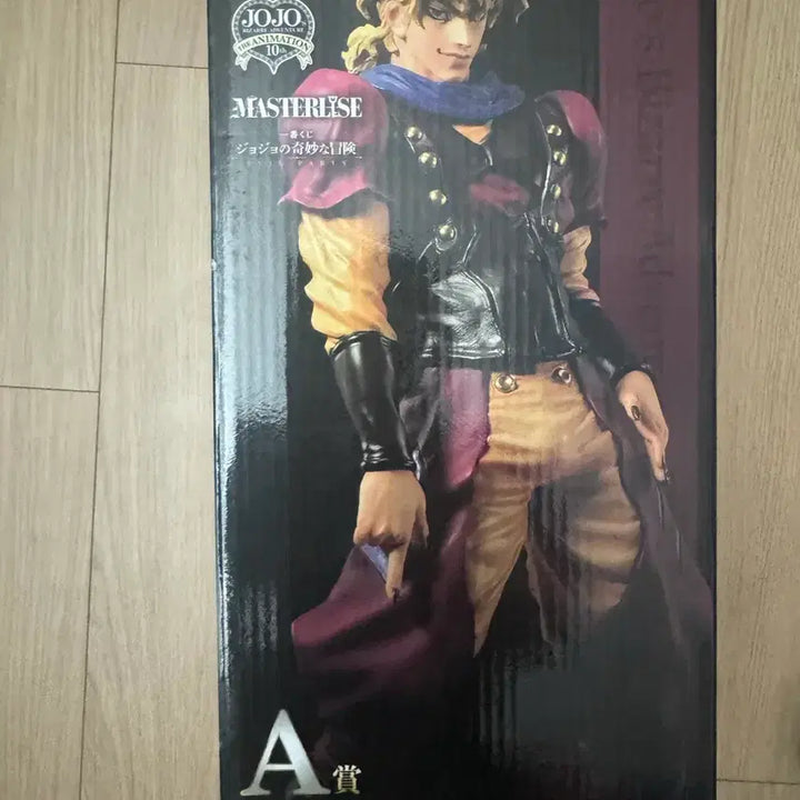 [BUNJANG] Jojo&