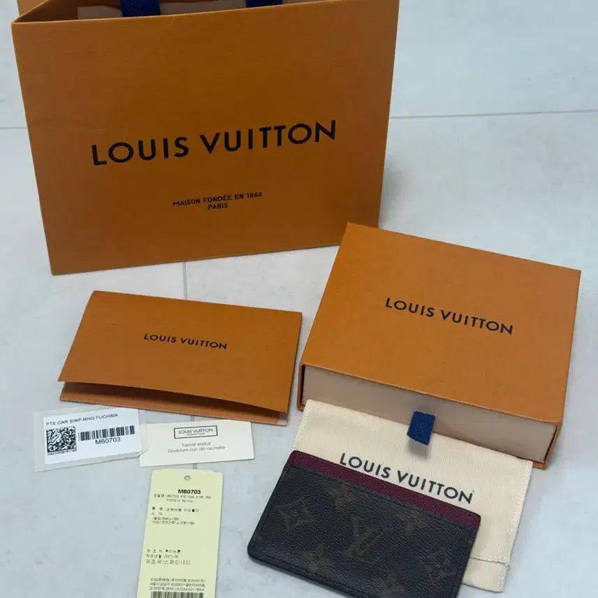 [BUNJANG] Louis Vuitton Fuchsia Card Holder (Full Set) / [정품]루이비통 카드지갑(풀구성)