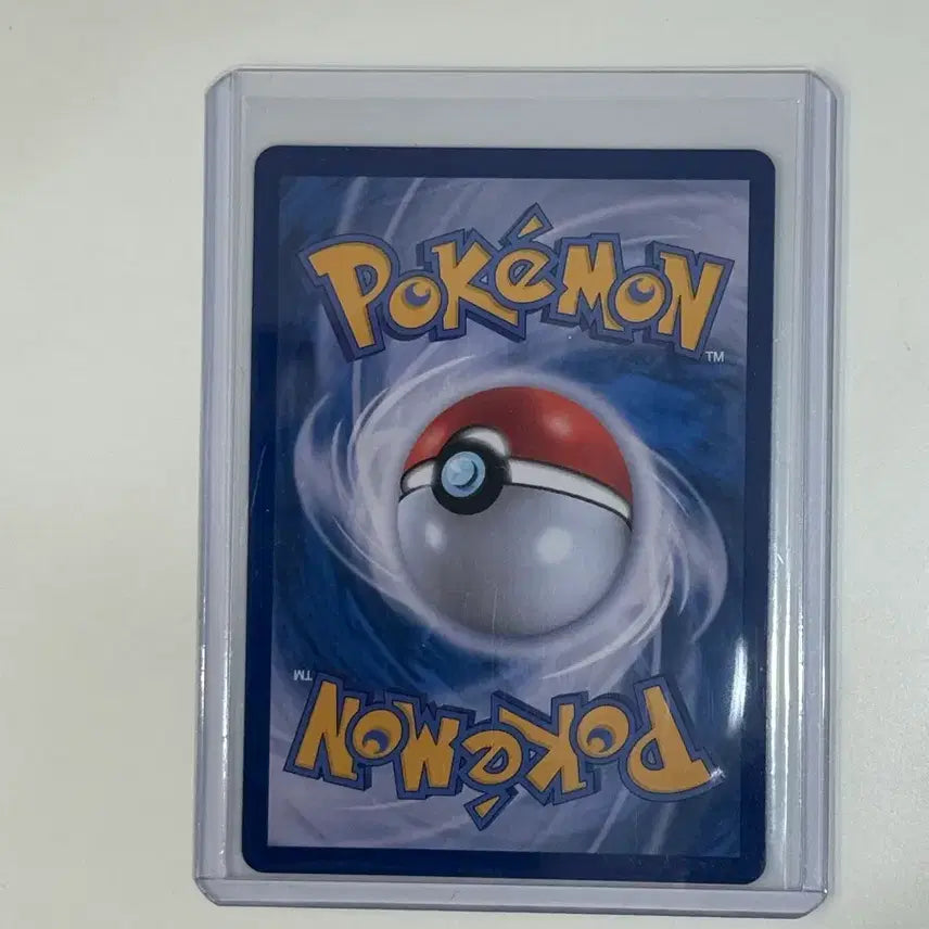 [BUNJANG] Pokemon Card Team Rocket Meowth AR (sv10) / 포켓몬 카드 로켓단의 나옹 AR (sv10)