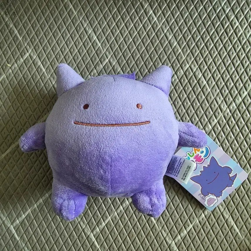 [BUNJANG] Pokemon Ditto Transformation Phantom Plush / 포켓몬스터 메타몽 팝업, 변신 메타몽 팬텀