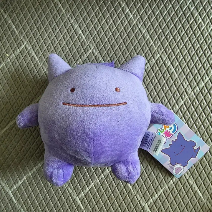 [BUNJANG] Pokemon Ditto Transformation Phantom Plush / 포켓몬스터 메타몽 팝업, 변신 메타몽 팬텀