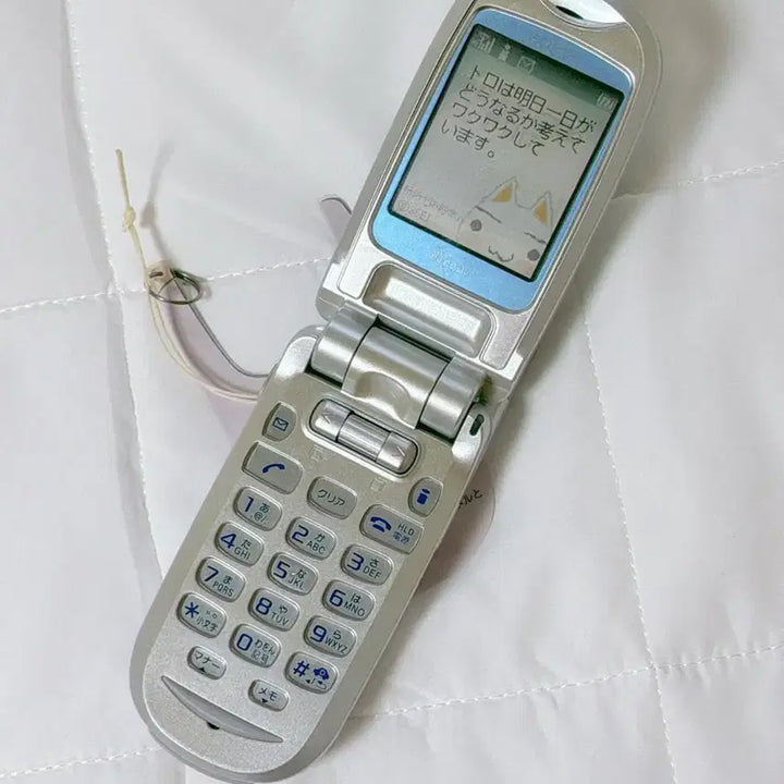 [BUNJANG] Docomo Mockup Toropon Docomo Iitomo / 도코모 목업 고전 토로폰 도코데모잇쇼