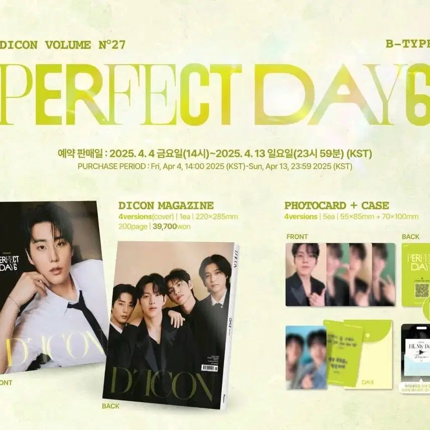 [BUNJANG] Dicon DAY6 Dowoon B Type Magazine Photocard Set / 디아이콘 데이식스 도운 b 타입