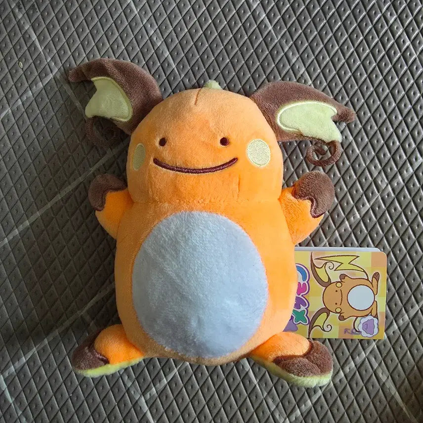 [BUNJANG] Pokemon Metamon Transform Pikachu Plush / 포켓몬스터 메타몽 팝업, 변신 메타몽 라이츄