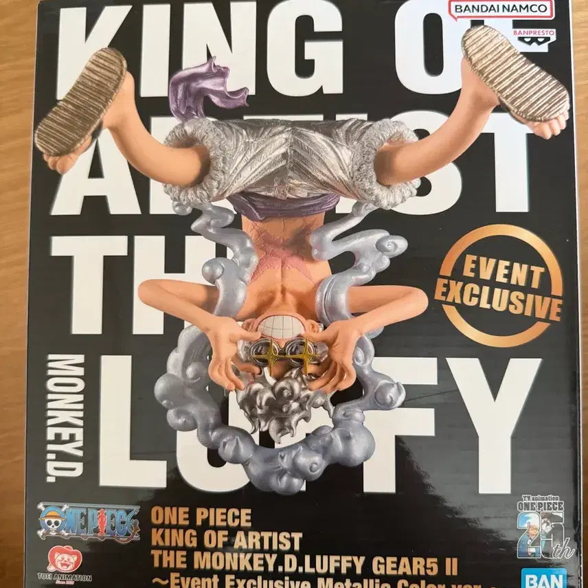 [BUNJANG] One Piece Luffy Metallic Limited Edition Figure / 원피스 루피 메탈릭 한정판 피규어