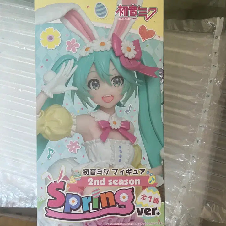 [BUNJANG] Hatsune Miku 2nd Spring Ver. Figure / 하츠네 미쿠 2nd 스프링 ver 피규어. 미쿠 부활절 토끼 피규어