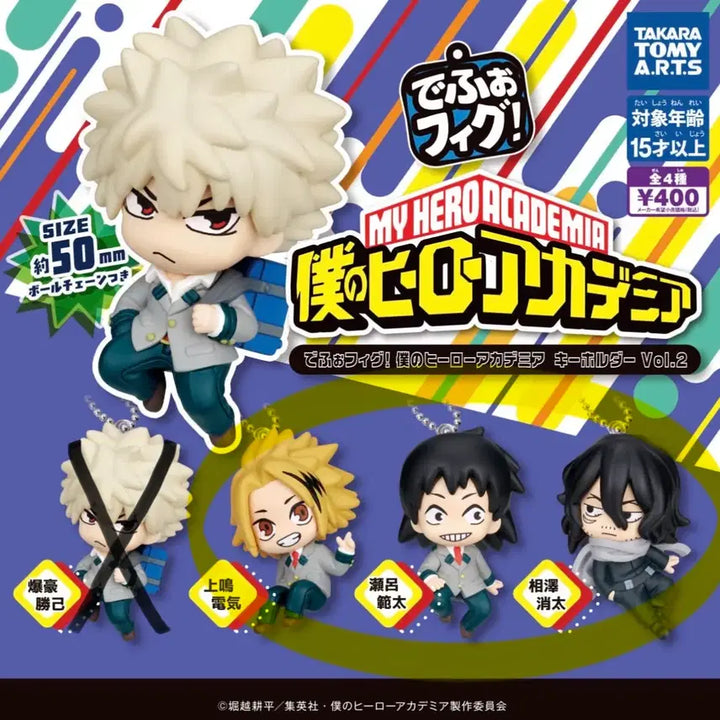 [BUNJANG] My Hero Academia Depofigu Bundle Set / 나히아 나의히어로아카데미아 데포피그 일괄판매 합니다.