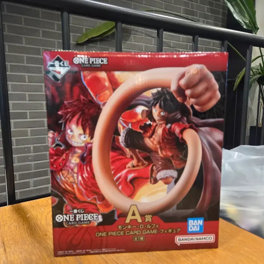 [BUNJANG] One Piece Ichiban Kuji A Prize Luffy Figure (Sealed) / 원피스 쿠지 A상 피규어 판매합니다!