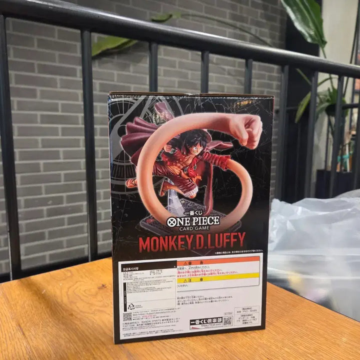 [BUNJANG] One Piece Ichiban Kuji A Prize Luffy Figure (Sealed) / 원피스 쿠지 A상 피규어 판매합니다!