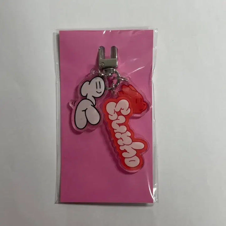 [BUNJANG] PLAVE Samwae Eunho Keychain Sealed / 플레이브 삼왜 키링 은호 미개봉 양도