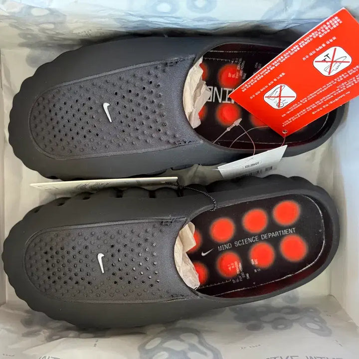 [BUNJANG] Nike Mind 001 Black Chrome Sneakers - Size 230 / [230] 나이키 마인드 001 블랙크롬 새상품 급처해용!!!