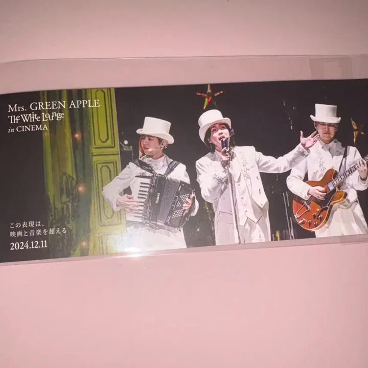 [BUNJANG] Mrs. GREEN APPLE The White Lounge in Cinema 2nd Week POB / 미세스그린애플 더화이트라운지인시네마 2주자 특전