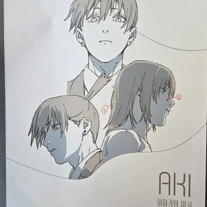 [BUNJANG] Chainsaw Man A4 Special Illustration Sheet / 체인소맨 A4 특전 아키
