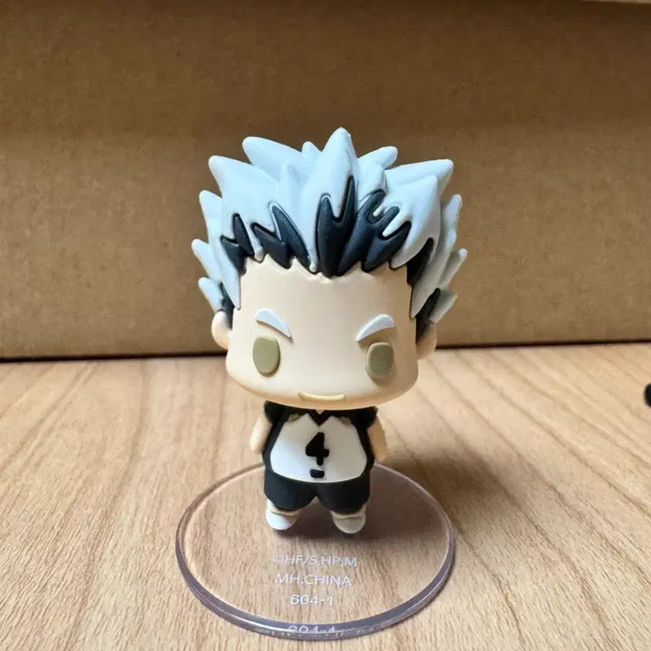 [BUNJANG] Haikyu!! Bokuto Koutarou Chocorin Figure / 하이큐 초코린 보쿠토