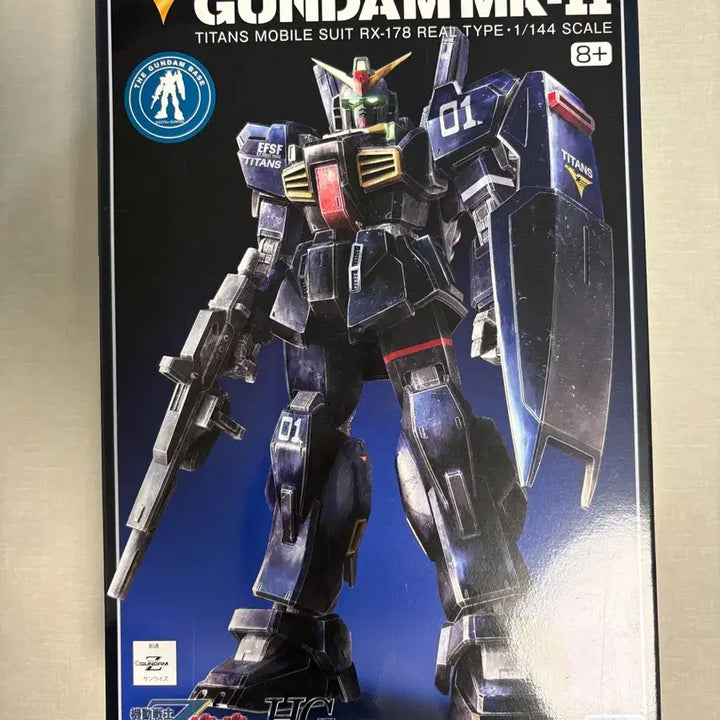 [BUNJANG] Bandai HG Gundam Mark-II Titans Real Type Model Kit / hg 건담 마크-2 티탄즈 리얼타입