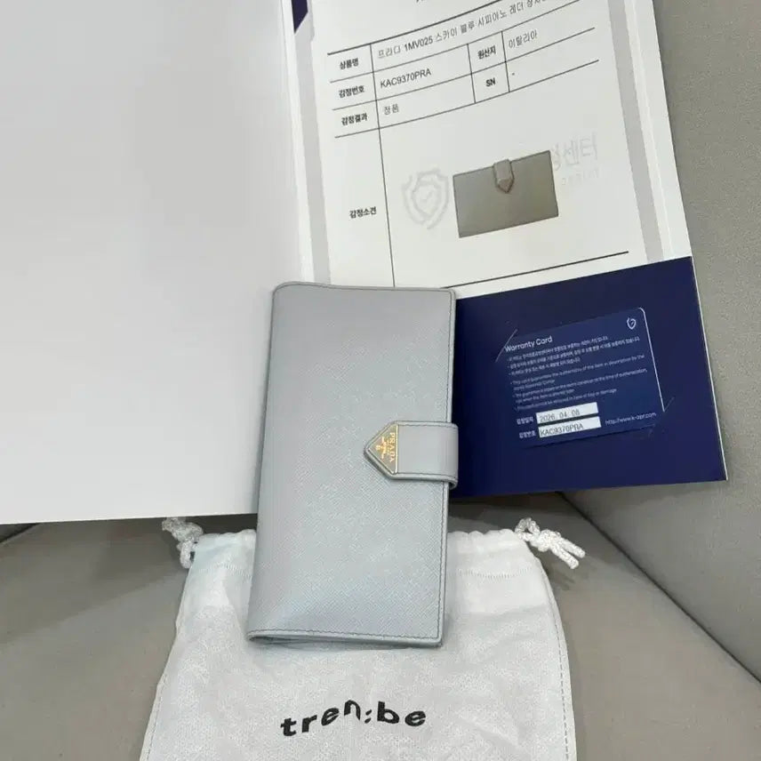 [BUNJANG] Prada Saffiano Leather Triangolo Long Wallet / 프라다 사피아노 트라이앵글 장지갑