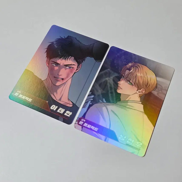 [BUNJANG] Ron Project Resin Resin AR Trading Card Set / 론 프로젝트 레진공 레진수 AR 트레이딩 카드 세트
