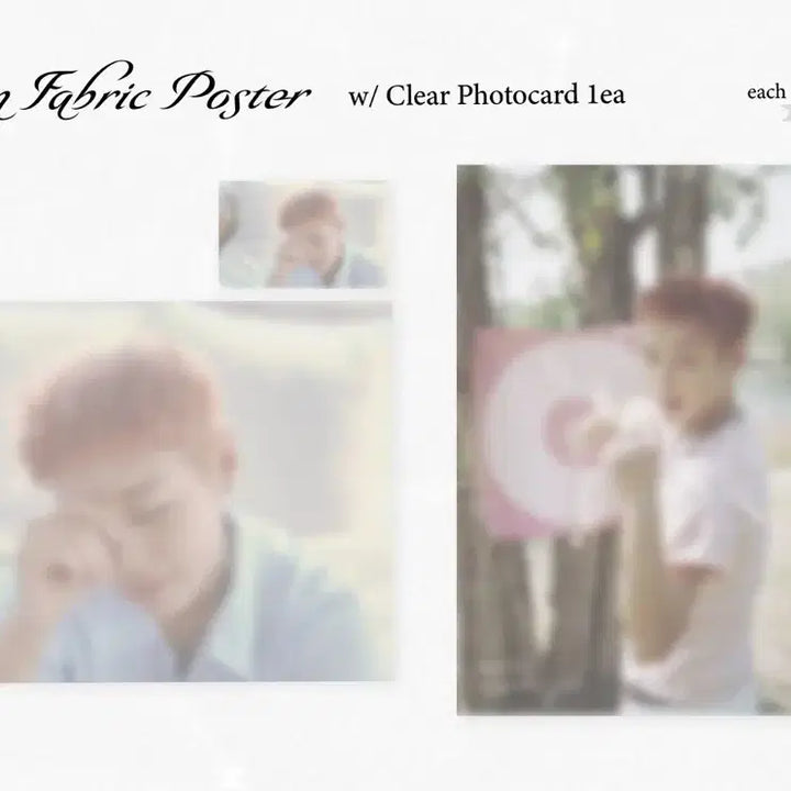 [BUNJANG] Park Ji Hoon Reflect Pop-up Fabric Poster (B Ver.) / 박지훈 리플렉트 팝업 패브릭 포스터 (B버전) 판매합니다