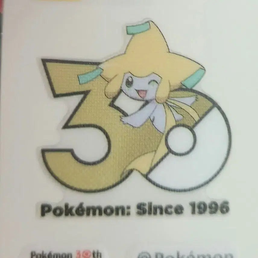 [BUNJANG] Pokemon Jirachi 30th Anniversary Sticker / 포켓몬 지라치 30주년 기념 스티커