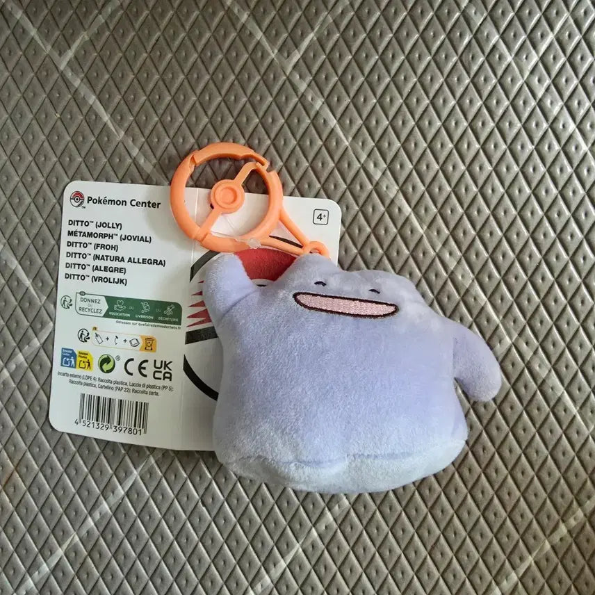 [BUNJANG] Pokemon Ditto Mascot Keychain (Cheerful Personality Ver.) / 포켓몬스터 메타몽 팝업, 명랑한 성격 메타몽 마스코트 키링