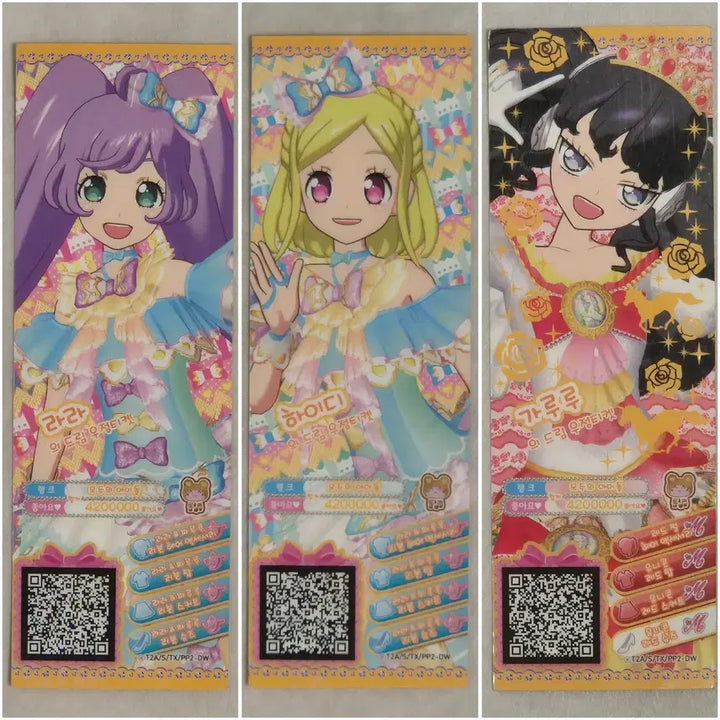 [BUNJANG] Pripara Dream Friendship Ticket Lala Paruru Heidi Mika Dorothy Gray Garuru Hibiki Fuwari / 프리파라드림우정티켓라라파루루하이디미카도로시그레이가루루히비키후와리
