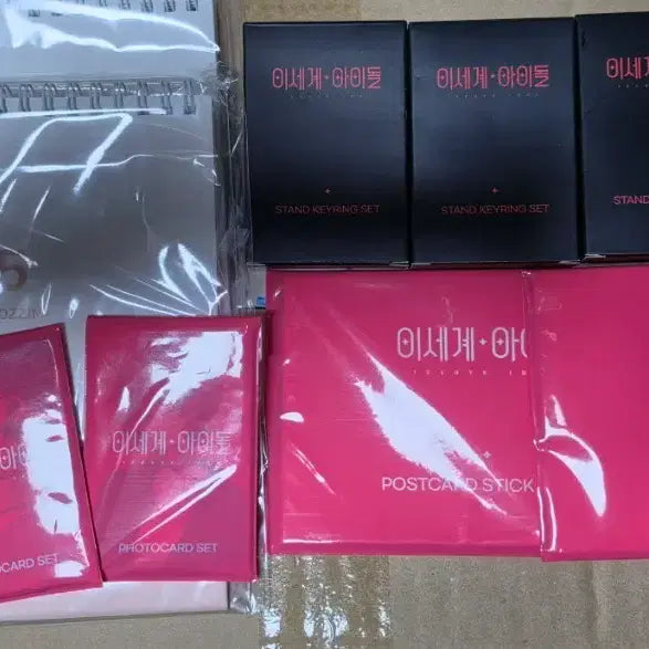 [BUNJANG] Virtual Idol (Isegye Idol) Dujjim Collaboration Bundle Set / 이세돌 이세계아이돌 두찜 포카 아크릴 엽서 달력 일괄 양도