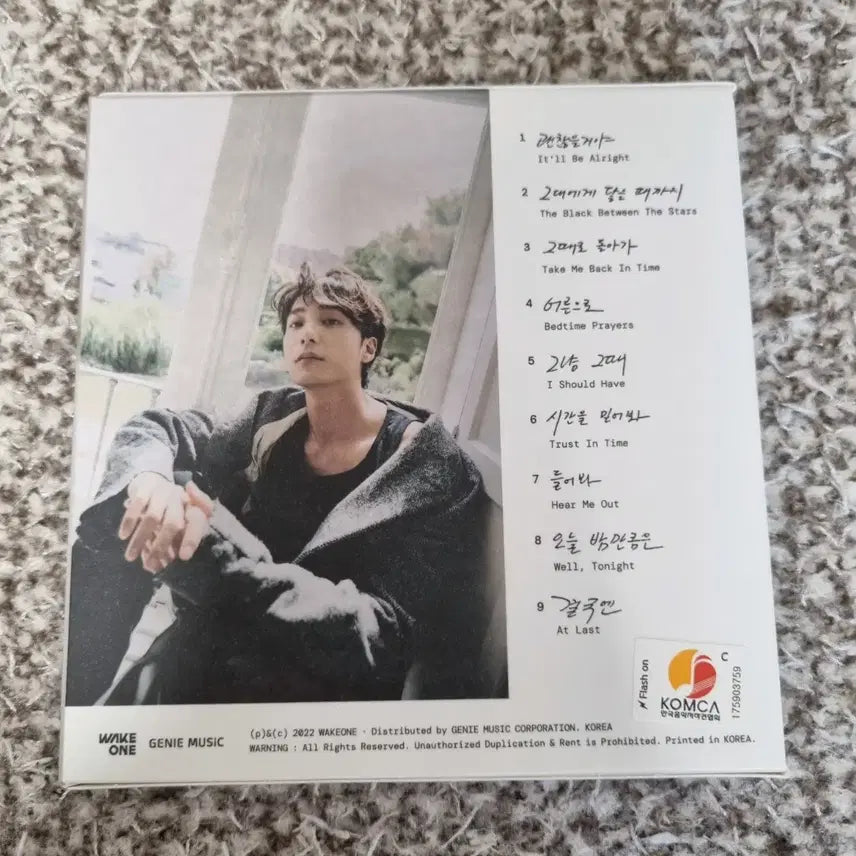 [BUNJANG] Roy Kim 4th Album &