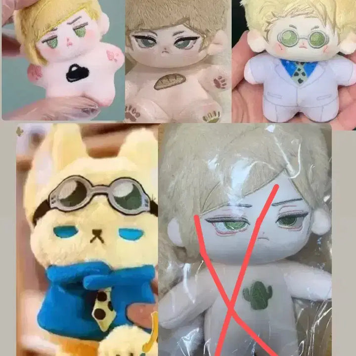 [BUNJANG] Jujutsu Kaisen Nanami Custom Plush Doll / 주술회전 나나미 속성 솜인형
