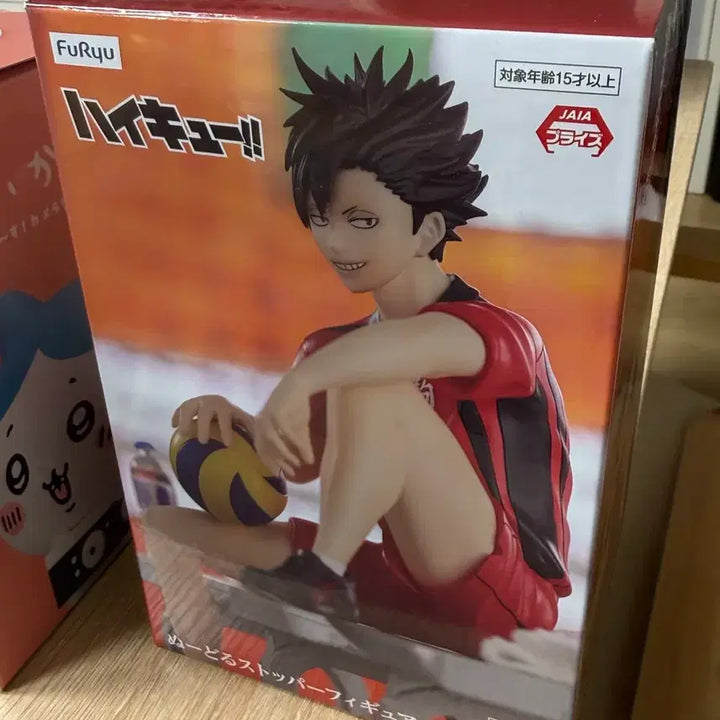 [BUNJANG] Haikyuu!! Kuroo Noodles Stopper Figure (Sealed) / 하이큐 쿠로오 미개봉 누들스토퍼 피규어 팝니다